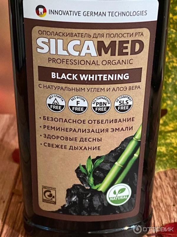 Ополаскиватель для полости рта Silcamed Black Whitening с натуральным углем и алоэ вера фото