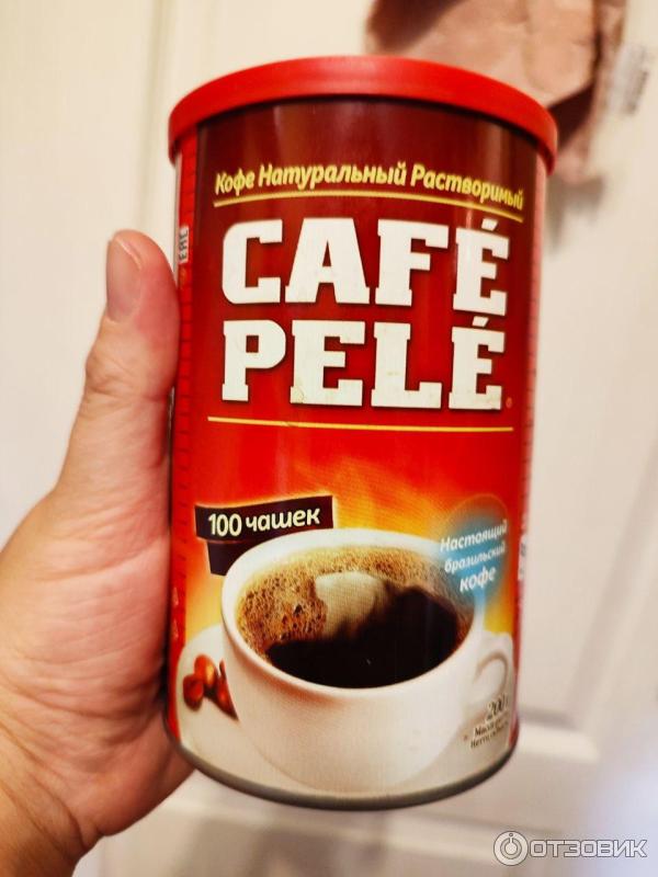 Кофе Cafe Pele фото