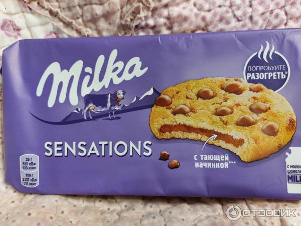 Печенье Milka Sensations фото