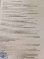 Школа английского языка "Learning Group" (Россия, Санкт-Петербург) фото