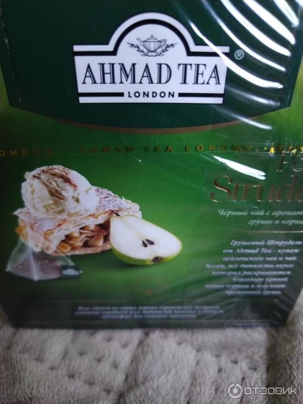 Чай черный пакетированный Ahmad Tea Грушевый штрудель фото