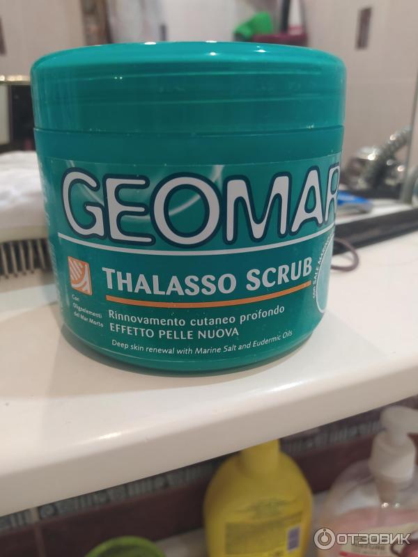 Скраб для тела Geomar Thalasso Scrub фото