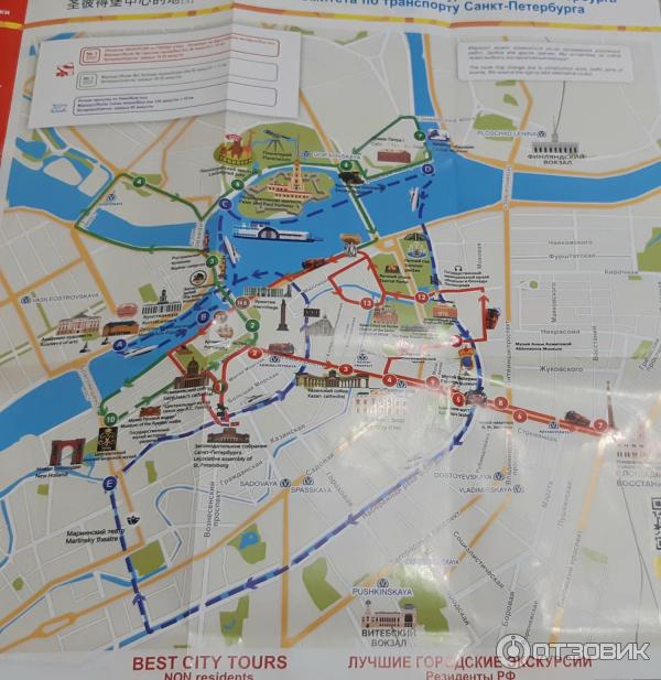 Экскурсия на двухэтажном автобусе CitySightSeeing по Санкт-Петербургу (Россия) фото