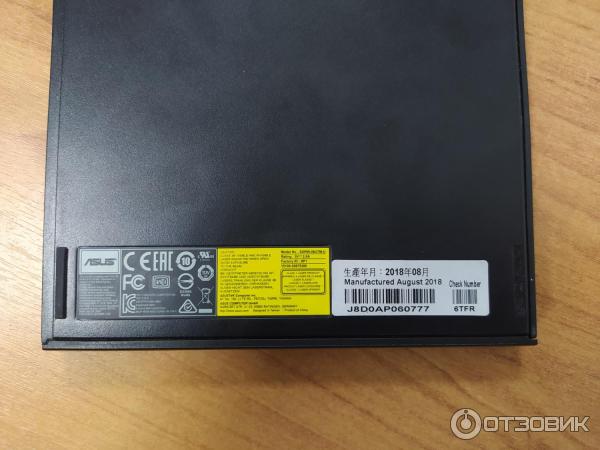 Оптический привод Asus ZenDrive U7M SDRW-08U7M-U