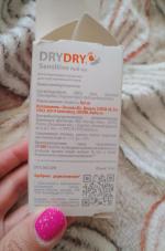 Дезодорант Dry Dry фото