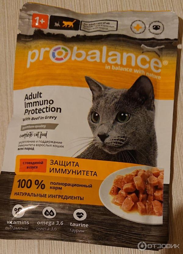 Влажный корм для кошек Probalance фото