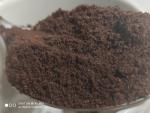 Кофе Dallmayr Prodomo фото