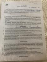 Школа английского языка для детей UFirst (быв. English First) фото