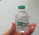 Уролайф Протектор вязкоэластичный стерильный для слизистой мочевого пузыря фото