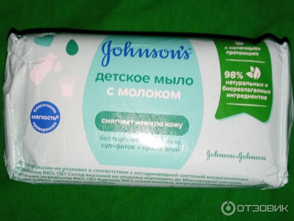 Детское мыло Johnson’s с детским маслом и экстрактом молока фото