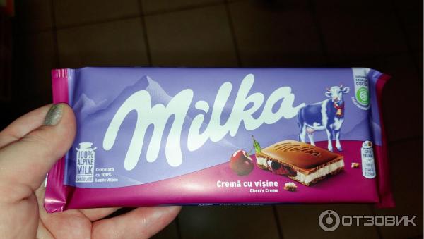 Молочный шоколад Milka Cherry creme