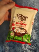 Сыр Радость вкуса "Для жарки" фото