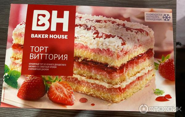 Торт Baker House Виттория фото