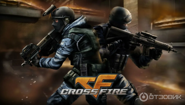 CrossFire - онлайн-игра для PC фото