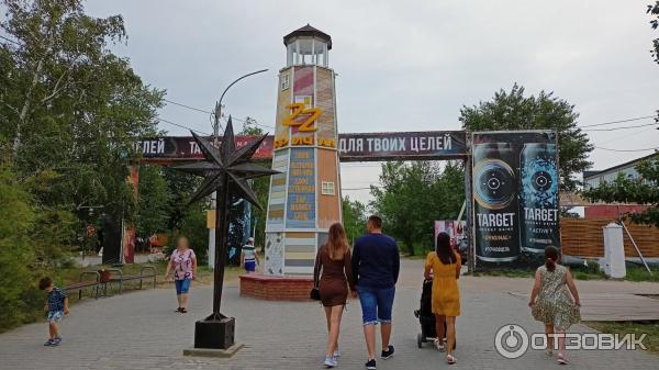 Пляжно-развлекательный комплекс Причал 22 Яровое