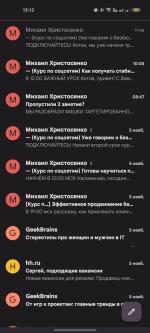 Онлайн-тренинг Михаила Христосенко "Техники быстрого привлечения клиентов из соцсетей" фото