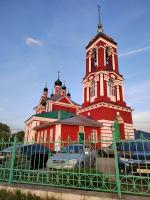 Город Переславль-Залесский (Россия, Ярославская область) фото