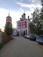 Город Переславль-Залесский (Россия, Ярославская область) фото