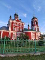 Город Переславль-Залесский (Россия, Ярославская область) фото