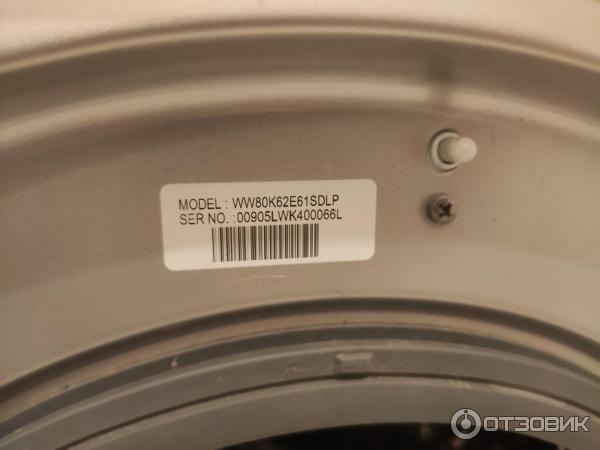 Стиральная машина Samsung WW80K62E61S фото