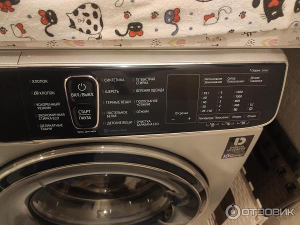 Стиральная машина Samsung WW80K62E61S фото