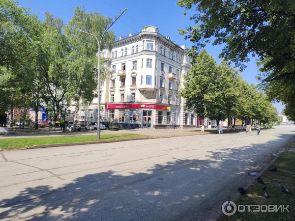 Центр города