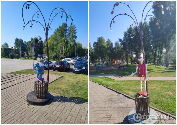 Центр города. Парк
