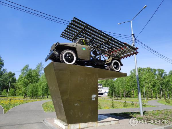 Городской парк