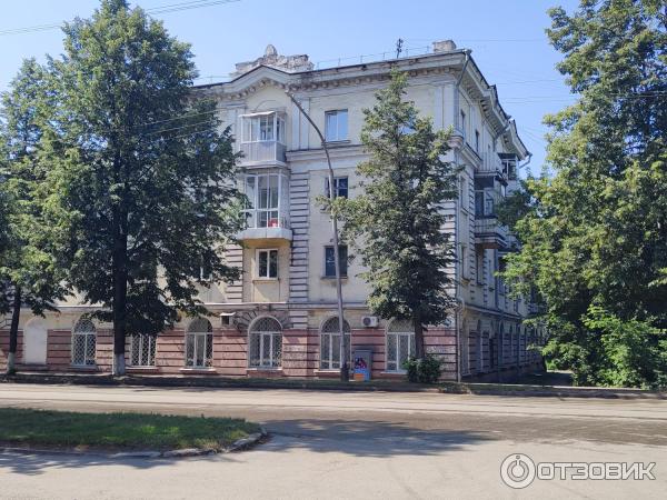 Центр города