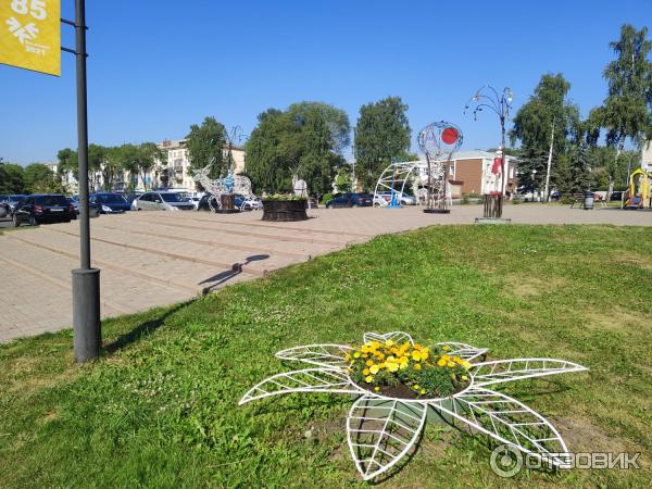 Центр города. Парк