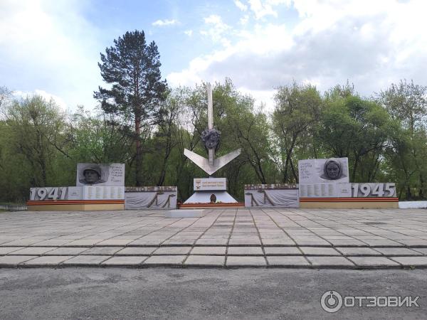 Городской парк, мемориал