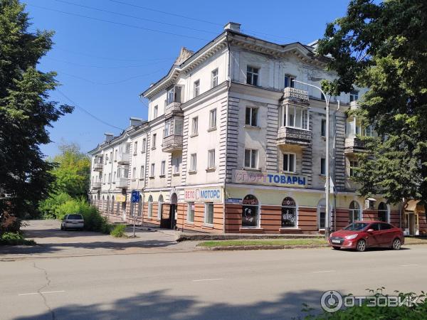 Центр города