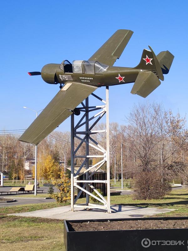 Городской парк
