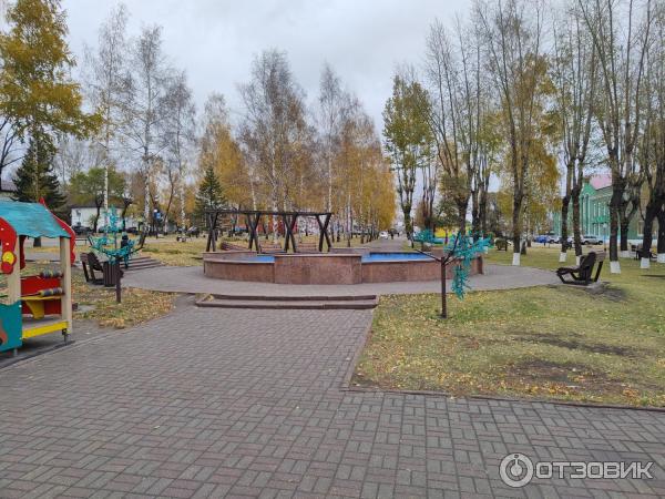 Центр города. Парк