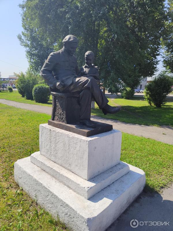 Памятник В. И. Ленину