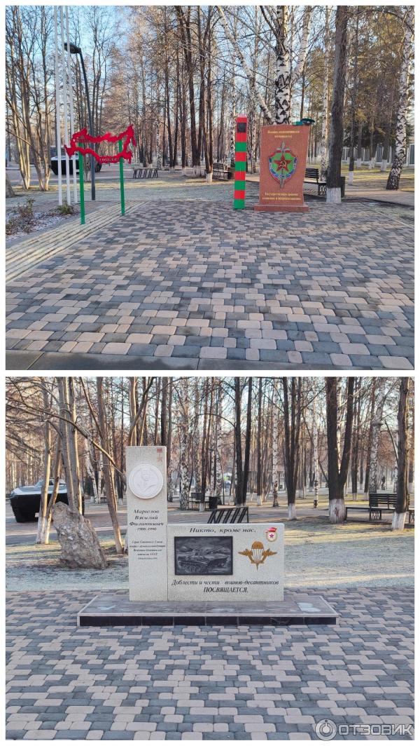 Памятные стелы