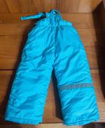 Детский зимний костюм Lappi Kids фото