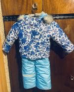 Детский зимний костюм Lappi Kids фото