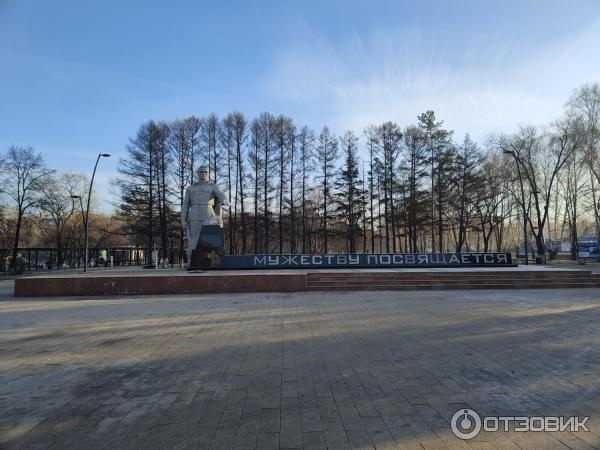 Памятник Мужеству посвящается