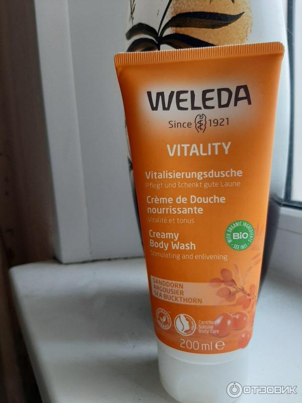 Гель для душа Weleda