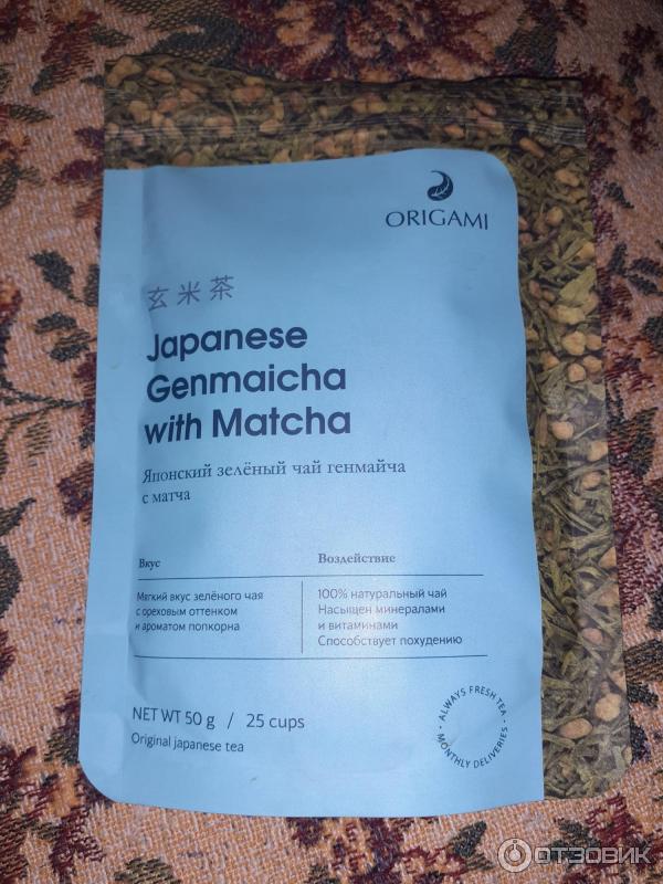 Чай с рисом Green tea Japan Генмайча фото