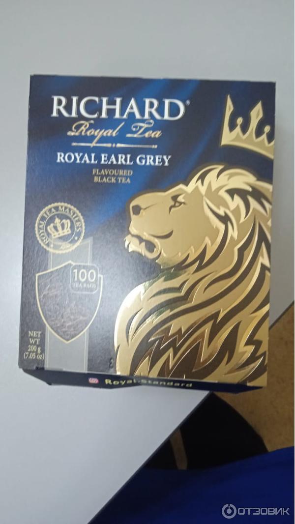 чай richard royal tea royal earl great