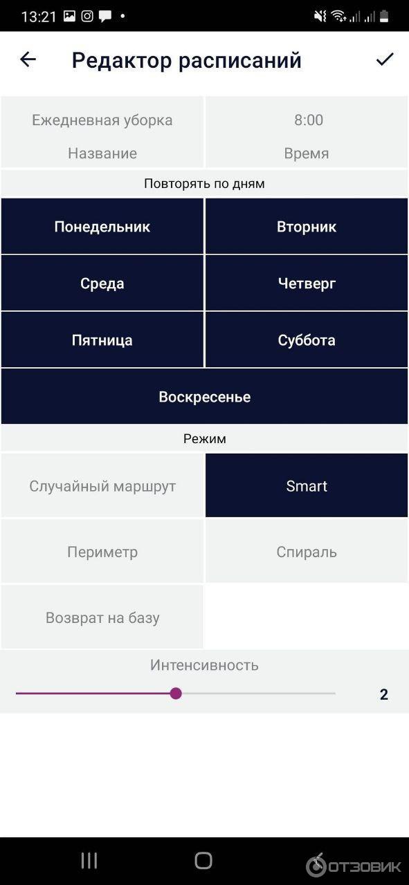 Робот-пылесос Polaris PVCR Wave 15 WiFi IQ Home Aqua фото