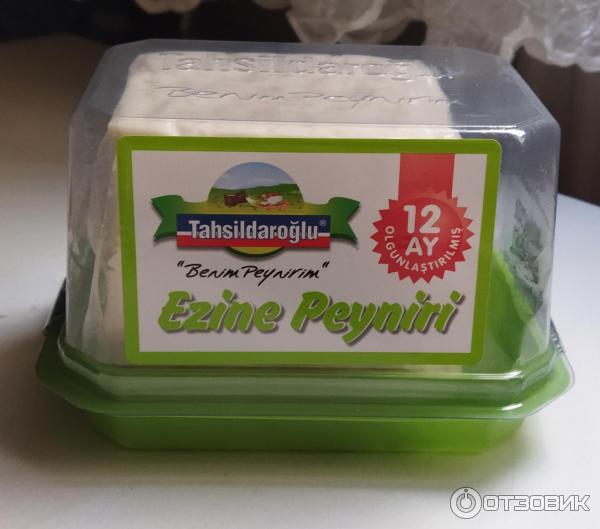 Сыр Ezine peyniri Tahsildaroglu фото