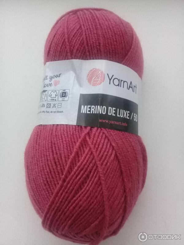 Пряжа YarnArt Merino De Luxe