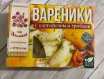 Вареники От Ильиной "Элитные с картофелем и грибами" фото