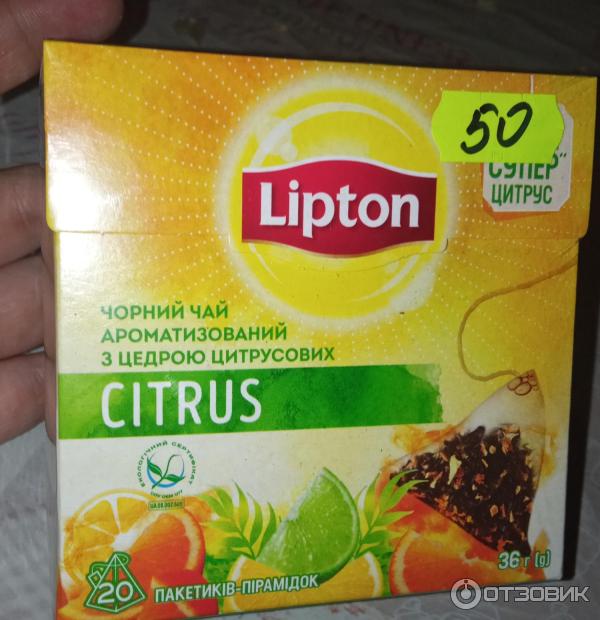 Чай черный Lipton Citrus фото