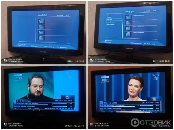 Цифровой эфирный ТВ ресивер World Vision T624A (работа на ЖК телевизоре)
