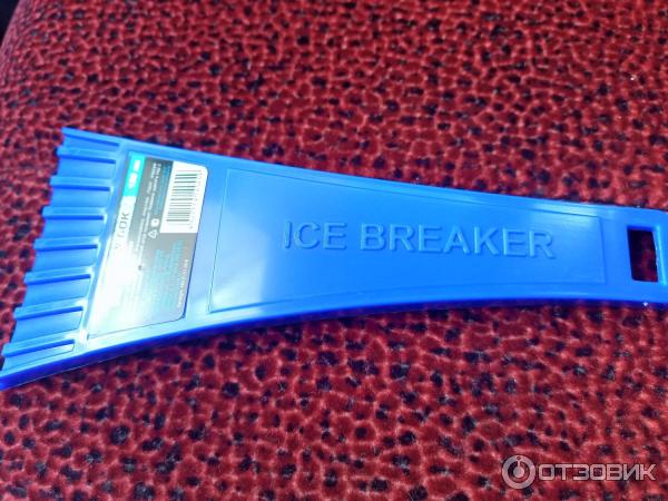 Скребок для чистки льда Icebreaker фото