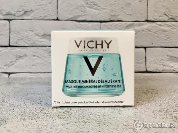Минеральная успокаивающая маска Vichy фото
